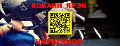 ALPHA-PVP Славгород