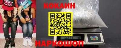 индика Среднеуральск