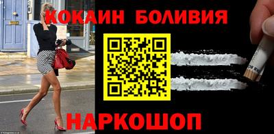 дмт Ставрополь
