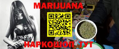 мефедрон VHQ Сланцы