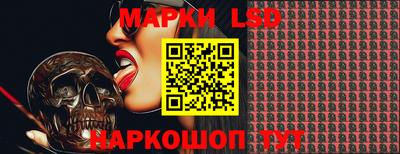 ALPHA-PVP Славгород