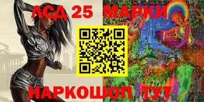 ALPHA-PVP Славгород
