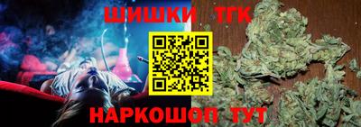 индика Среднеуральск