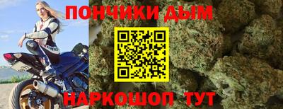 мдма Старая Купавна
