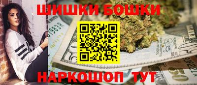 ALPHA-PVP Славгород