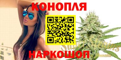 ALPHA-PVP Славгород