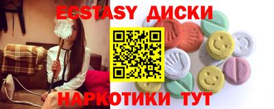 индика Среднеуральск