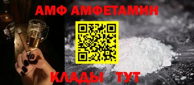 MESCALINE Славянск-на-Кубани