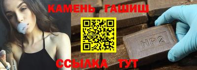 индика Среднеуральск