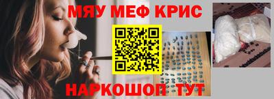 индика Среднеуральск