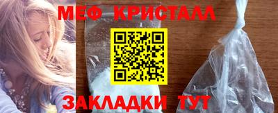 индика Среднеуральск